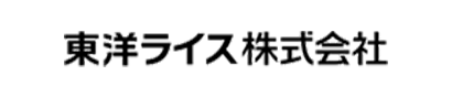 東洋ライス株式会社