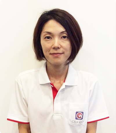 箕輪 有香