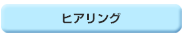 ҥ