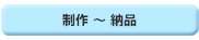 Ǽ